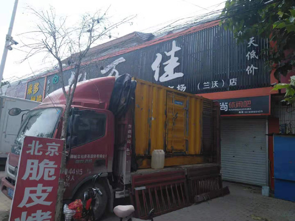 防城租赁发电机-柴油发电机组在火车站的应用