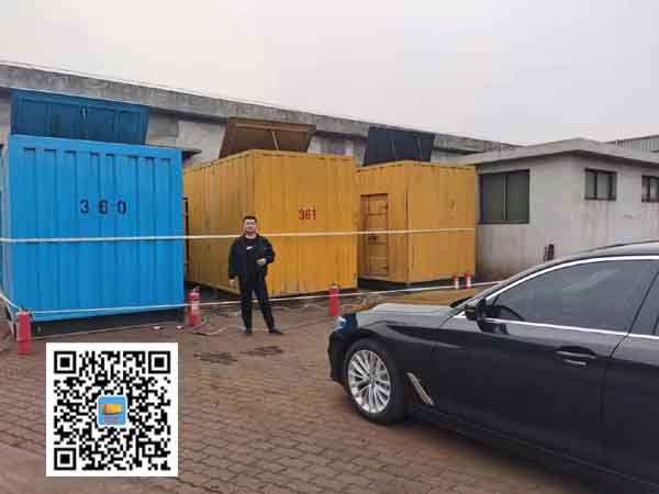 防城柴油发电机组的维护保养方案